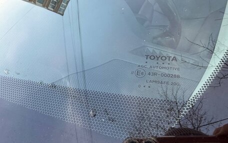 Toyota RAV4, 2020 год, 3 250 000 рублей, 6 фотография