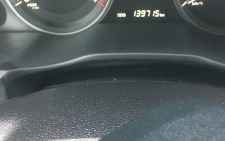 Toyota Land Cruiser, 2021 год, 8 470 000 рублей, 15 фотография