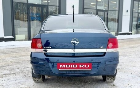 Opel Astra H, 2012 год, 495 000 рублей, 5 фотография