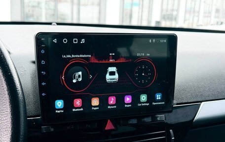 Opel Astra H, 2012 год, 495 000 рублей, 8 фотография