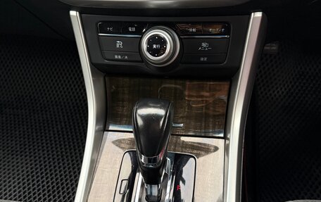 Honda Accord IX рестайлинг, 2013 год, 1 495 000 рублей, 2 фотография