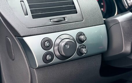 Opel Astra H, 2012 год, 495 000 рублей, 10 фотография