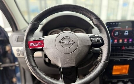 Opel Astra H, 2012 год, 495 000 рублей, 7 фотография