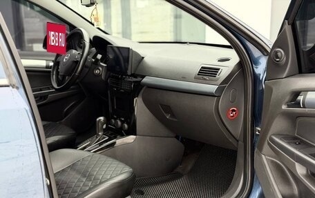 Opel Astra H, 2012 год, 495 000 рублей, 14 фотография