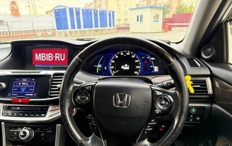 Honda Accord IX рестайлинг, 2013 год, 1 495 000 рублей, 9 фотография