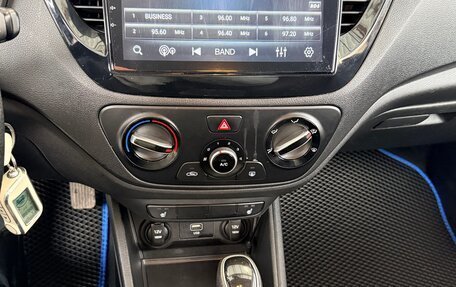 Hyundai Solaris II рестайлинг, 2019 год, 970 000 рублей, 15 фотография