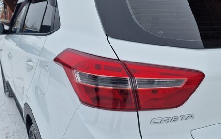 Hyundai Creta I рестайлинг, 2017 год, 2 050 000 рублей, 7 фотография