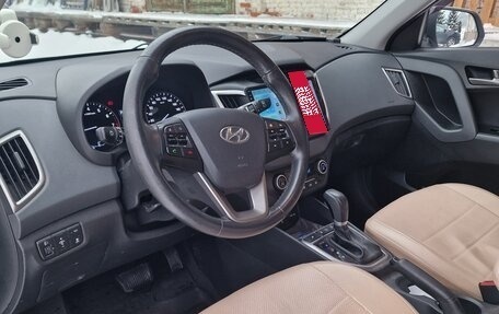 Hyundai Creta I рестайлинг, 2017 год, 2 050 000 рублей, 16 фотография