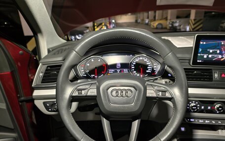 Audi Q5, 2018 год, 3 300 000 рублей, 13 фотография