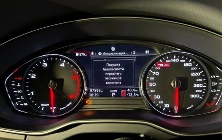 Audi Q5, 2018 год, 3 300 000 рублей, 12 фотография