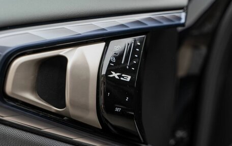 BMW X3, 2025 год, 7 690 000 рублей, 23 фотография