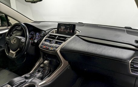 Lexus NX I, 2017 год, 3 190 000 рублей, 20 фотография