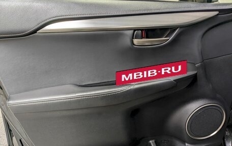 Lexus NX I, 2017 год, 3 190 000 рублей, 11 фотография