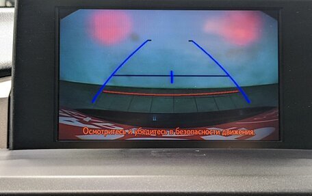 Lexus NX I, 2017 год, 3 190 000 рублей, 29 фотография