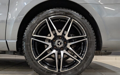 Mercedes-Benz V-Класс, 2021 год, 6 600 000 рублей, 12 фотография