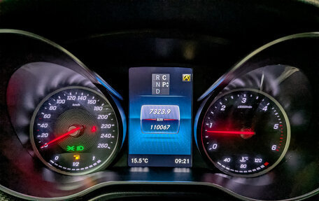 Mercedes-Benz V-Класс, 2021 год, 6 600 000 рублей, 16 фотография