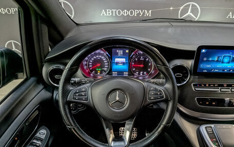 Mercedes-Benz V-Класс, 2021 год, 6 600 000 рублей, 20 фотография