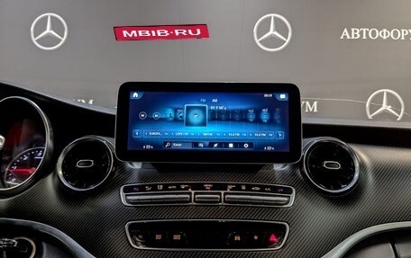 Mercedes-Benz V-Класс, 2021 год, 6 600 000 рублей, 17 фотография