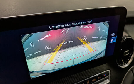 Mercedes-Benz V-Класс, 2021 год, 6 600 000 рублей, 24 фотография