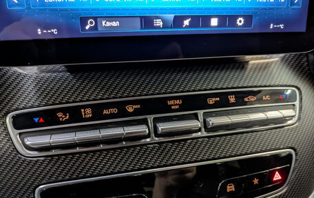 Mercedes-Benz V-Класс, 2021 год, 6 600 000 рублей, 23 фотография