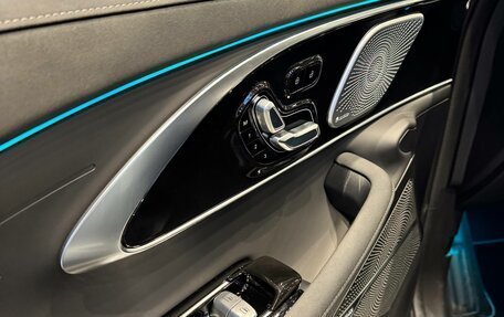 CheryExeed TXL, 2024 год, 3 880 000 рублей, 14 фотография