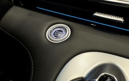 CheryExeed TXL, 2024 год, 3 880 000 рублей, 20 фотография