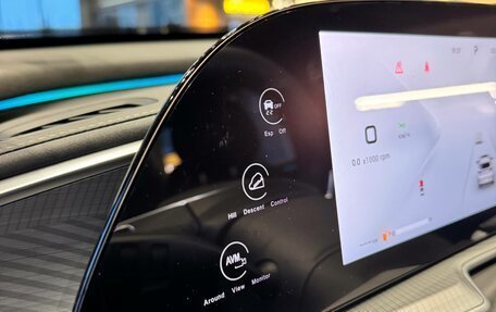 CheryExeed TXL, 2024 год, 3 880 000 рублей, 16 фотография