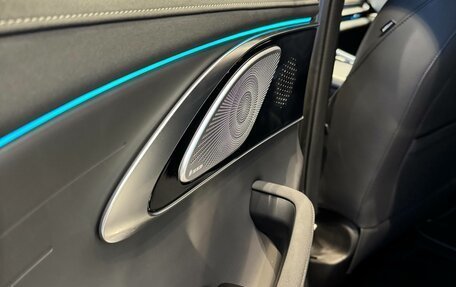CheryExeed TXL, 2024 год, 3 880 000 рублей, 12 фотография
