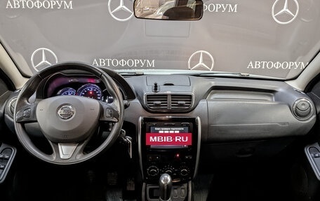 Nissan Terrano III, 2021 год, 1 200 000 рублей, 14 фотография