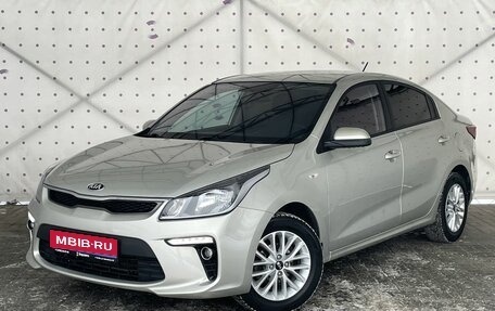 KIA Rio IV, 2020 год, 1 600 000 рублей, 1 фотография