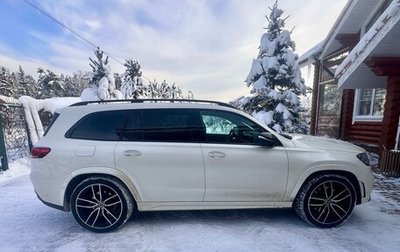 Mercedes-Benz GLS, 2022 год, 12 500 000 рублей, 1 фотография