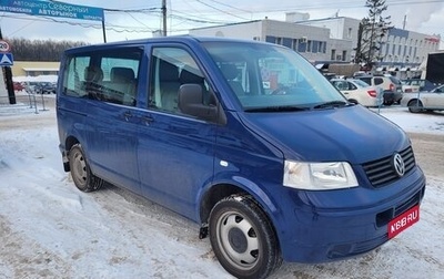 Volkswagen Transporter T5 рестайлинг, 2008 год, 2 450 000 рублей, 1 фотография