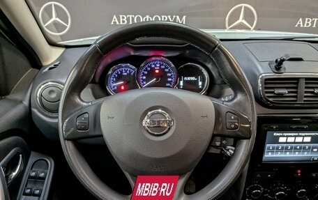 Nissan Terrano III, 2021 год, 1 200 000 рублей, 22 фотография