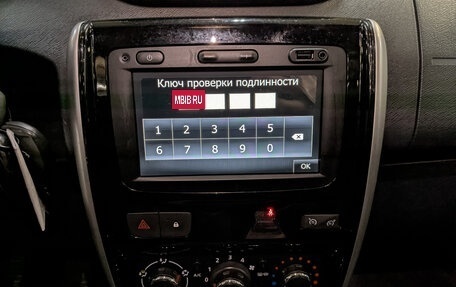 Nissan Terrano III, 2021 год, 1 200 000 рублей, 17 фотография