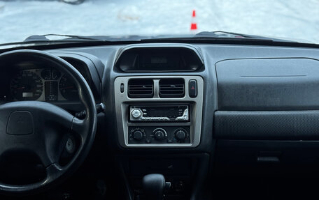 Mitsubishi Pajero iO, 2000 год, 489 000 рублей, 18 фотография