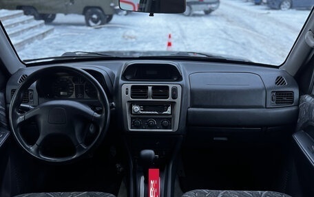 Mitsubishi Pajero iO, 2000 год, 489 000 рублей, 11 фотография