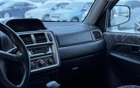 Mitsubishi Pajero iO, 2000 год, 489 000 рублей, 21 фотография