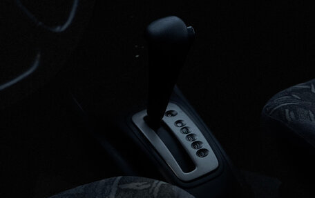 Mitsubishi Pajero iO, 2000 год, 489 000 рублей, 23 фотография