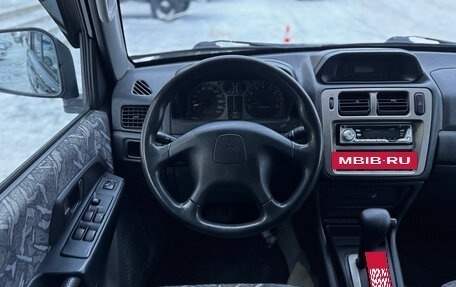Mitsubishi Pajero iO, 2000 год, 489 000 рублей, 12 фотография