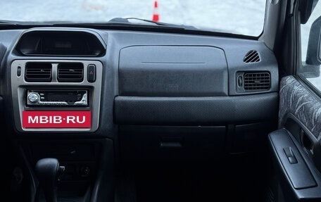 Mitsubishi Pajero iO, 2000 год, 489 000 рублей, 17 фотография