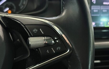 Skoda Rapid II, 2022 год, 1 845 000 рублей, 12 фотография