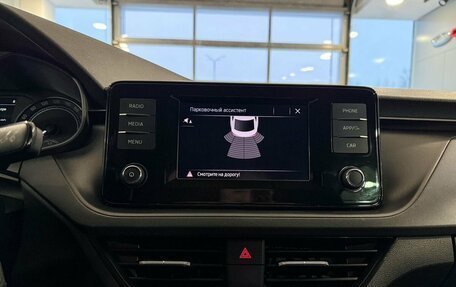 Skoda Rapid II, 2022 год, 1 845 000 рублей, 14 фотография