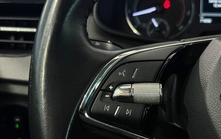 Skoda Rapid II, 2022 год, 1 845 000 рублей, 11 фотография