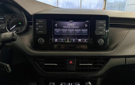 Skoda Rapid II, 2022 год, 1 845 000 рублей, 13 фотография