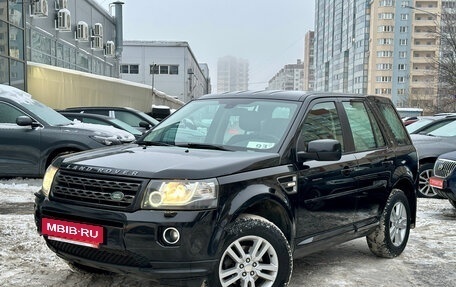 Land Rover Freelander II рестайлинг 2, 2014 год, 1 599 000 рублей, 3 фотография