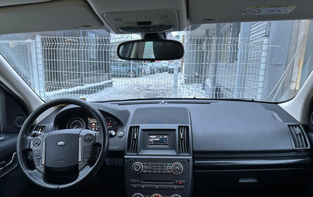 Land Rover Freelander II рестайлинг 2, 2014 год, 1 599 000 рублей, 8 фотография