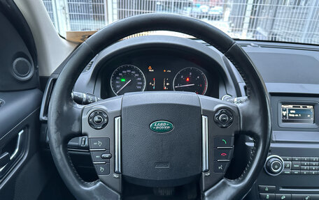 Land Rover Freelander II рестайлинг 2, 2014 год, 1 599 000 рублей, 12 фотография