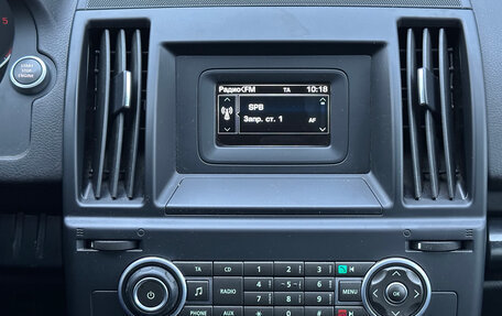 Land Rover Freelander II рестайлинг 2, 2014 год, 1 599 000 рублей, 14 фотография