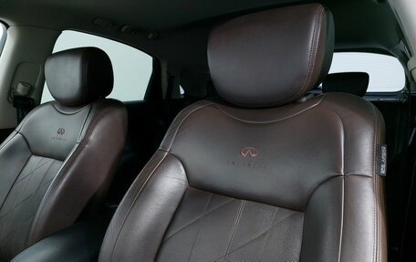 Infiniti FX II, 2008 год, 1 440 000 рублей, 17 фотография