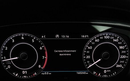 Volkswagen Golf VII, 2017 год, 1 950 000 рублей, 19 фотография